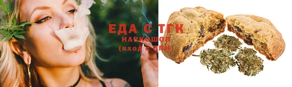 прущая мука Аркадак