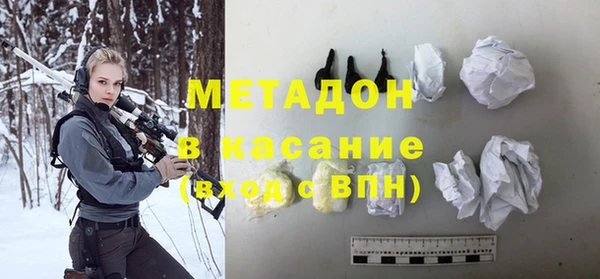 прущая мука Аркадак