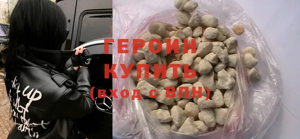 ешки Сосновка