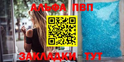 ПСИЛОЦИБИНОВЫЕ ГРИБЫ Пенза
