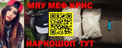 СК Пыть-Ях