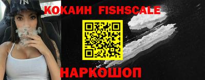 стафф Первоуральск