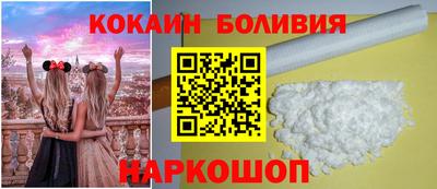 ПСИЛОЦИБИНОВЫЕ ГРИБЫ Пенза