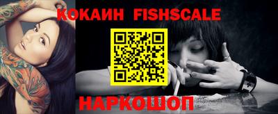 стафф Первоуральск