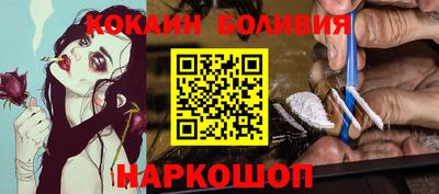 ПСИЛОЦИБИНОВЫЕ ГРИБЫ Пенза