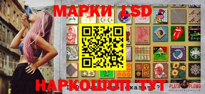 ПСИЛОЦИБИНОВЫЕ ГРИБЫ Пенза