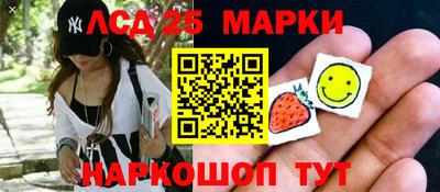 СК Пыть-Ях