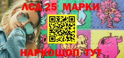 стафф Первоуральск