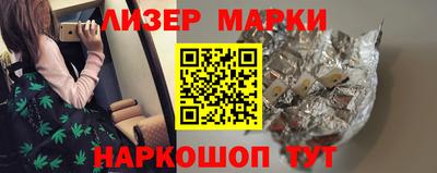 2c-b Пугачёв
