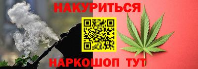 гидропоника Партизанск