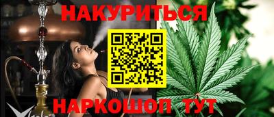 СК Пыть-Ях