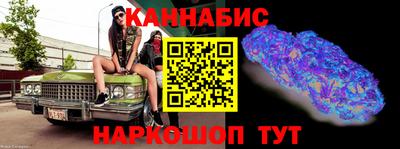 СК Пыть-Ях
