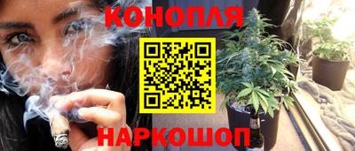 стафф Первоуральск