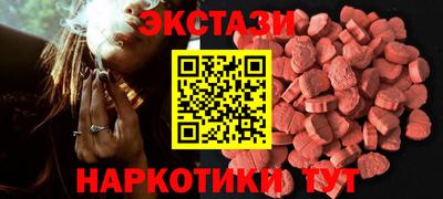 каннабис Пушкино