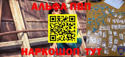 СК Пыть-Ях