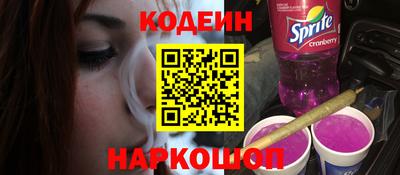 стафф Первоуральск