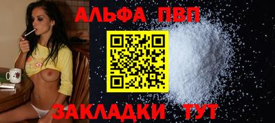 СК Пыть-Ях