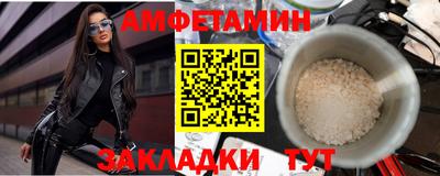 гидропоника Партизанск