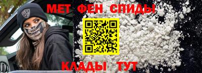 ПСИЛОЦИБИНОВЫЕ ГРИБЫ Пенза