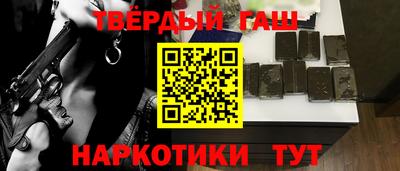 ПСИЛОЦИБИНОВЫЕ ГРИБЫ Пенза