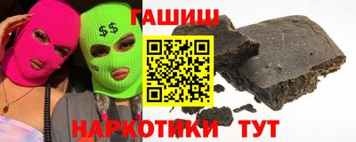 2c-b Пугачёв