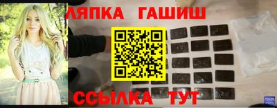 2c-b Пугачёв