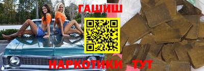 СК Пыть-Ях